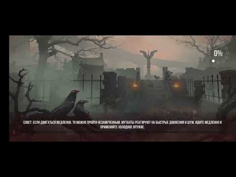 Видео: Live or Die: Pro - #5 Где же этот бензин