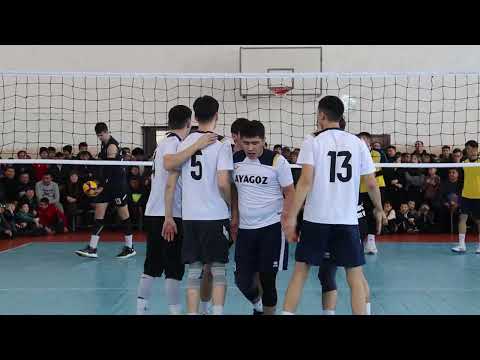 Видео: АБАЙ /қырғыздар/ - АЯГӨЗ   *1-партия*