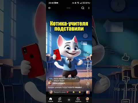 Видео: Это был полный треш😳