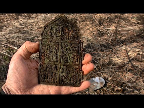 Видео: Хорошая находка #409