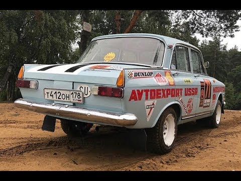 Видео: Уникальный Москвич 412. Ожившая легенда ралли «Лондон-Мехико»