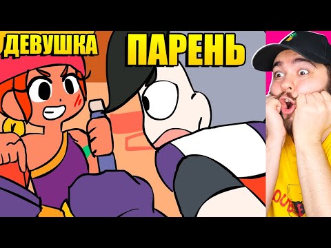 Видео: МУЛЬТИК ЭДГАР И АМБЕР В BRAWL STARS