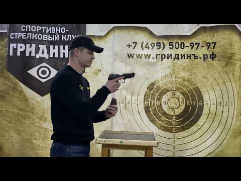 Видео: Детальное выполнение упражнений на экзамене БОО (неофициальное)