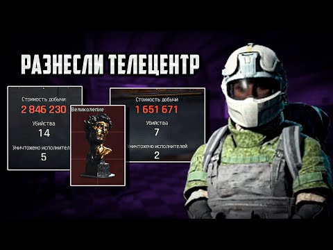 Видео: Тотальная доминация в Arena Breakout Infinite! | #arenabreakoutinfinite