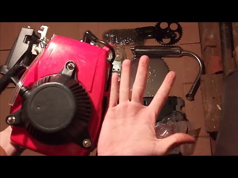 Видео: Распаковка 4-х тактного 49сс веломотора!|4-х тактный мотовелосипед #6