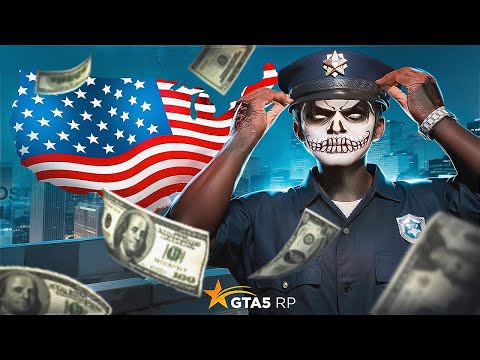 Видео: друг ИНОСТРАНЕЦ показал КАК ЗАРАБОТАТЬ В ПОЛИЦИИ в ГТА 5 РП