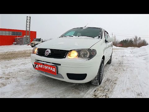 Видео: ИТАЛЬЯНСКОЕ ЧУДО СРЕДИ БЮДЖЕТНЫХ АВТО! FIAT ALBEA.