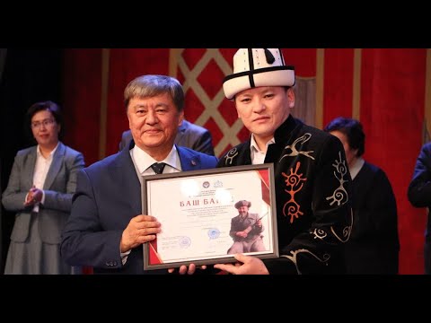 Видео: АСЫЛБЕК МАРАТОВ МЕНЕН МУНДУЗБЕК УСУПБАЕВДИН АЙТЫШЫ