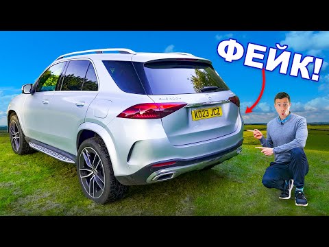 Видео: Обзор Mercedes GLE: перемены вас удивят!