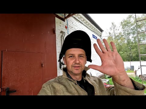 Видео: Готовимся к газификации. Кого кормим мешанкой? Что с картошкой и томатами?