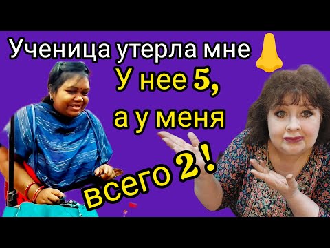 Видео: Я горжусь, что дала путевку в жизнь ещё одной индианке. Приятно, когда вспоминают добрым словом .