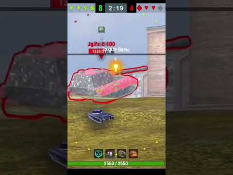 Видео: Ис-7 #wotblitz #tank #wot #worldoftanksblitz #танки#наутилуспомпилиус