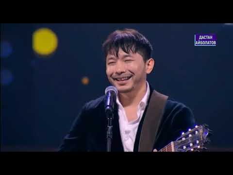 Видео: Ғазизхан Шекербеков - "Ләңгі" (2024)