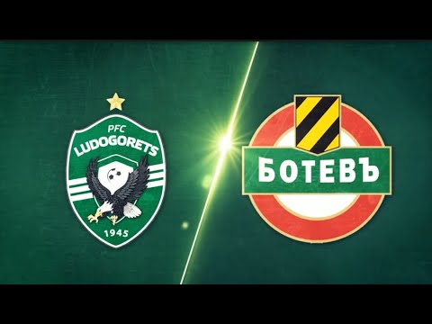 Видео: Финал⚪🟢️🔴:Лудогорец🟢️-Ботев Пловдив🟡️⚫ 15.05.2024.Г.(ЦЯЛ МАЧ)