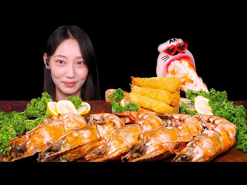 Видео: Мукбанг с креветками King Tiger от корейской модели (che_heun)! 🦐 ASMR Mukbang Eating Show :)