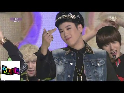 Видео: [Блок B] HER @ Popular Inkigayo 140803