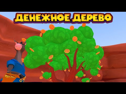 Видео: ПРИРУЧИЛ БЕЛОГО МЕДВЕДЯ Island Saver