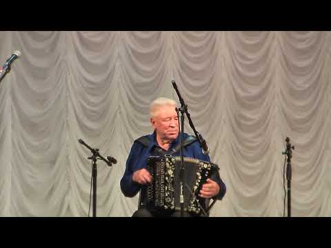 Видео: Песни и наигрыши под гармонь в исполнении Н.Ванякина на концерте в г.Муром 11 ноября 2023г.