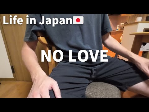 Видео: Брак в Японии отличается от брака в вашей стране｜Японский VLOG