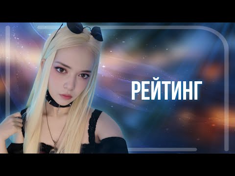 Видео: За Франко на Франко #shorts #mlbb #mobilelegends