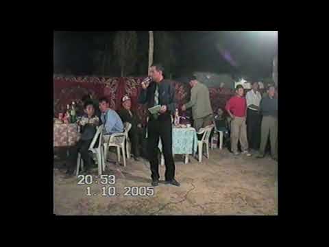 Видео: Ердаулет сундет той 2005