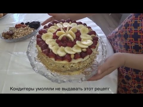 Видео: Молочная девочка, знаменитый торт. Milky girl, the most famous cake.