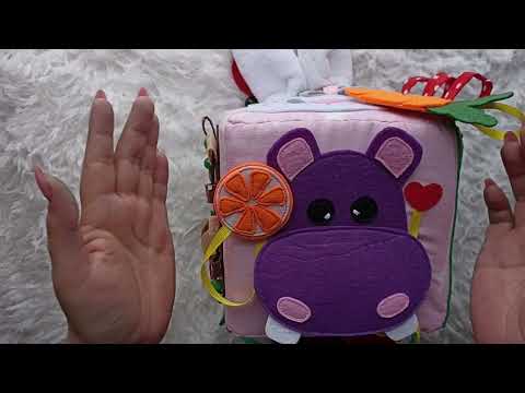 Видео: бизи кубик из фетра