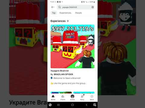 Видео: 11 жовтня 2025 р.