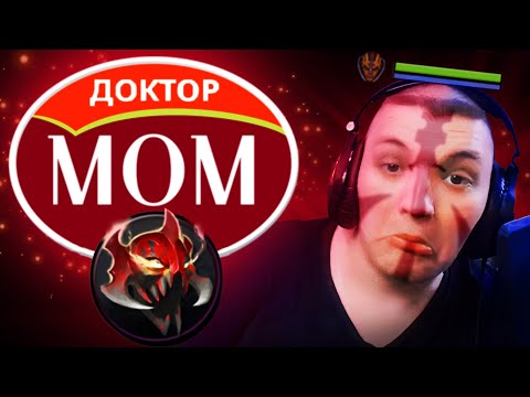 Видео: БЕЗУМНАЯ СБОРКА В БЕЗУМНОЙ ИГРЕ! | Anti-Mage 7.38 | Radikaifa