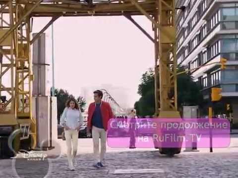 Видео: Леон предлагает Виолетте начать всё сначала (2 сезон 77 серия)