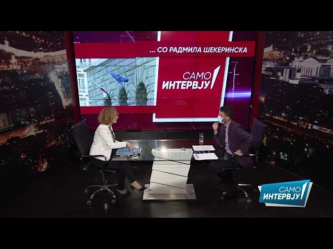 Видео: „Само Интервју“ со Радмила Шеќеринска 21.5.2021 2 дел