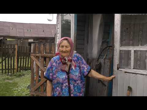 Видео: Екатерина Фоменко (1926 г.р.) — о жизни в воронежской глубинке в 30-е - 80-е годы