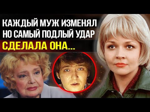 Видео: 4 мужа предали её, но самый жестокий удар нанесла Доронина - Трагедия Ирины Акуловой