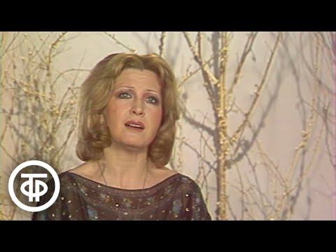 Видео: Зимний этюд. Литературно-музыкальная композиция (1980)
