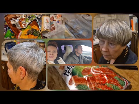 Видео: Посылка из Китая 🎎.Проблемы с билетом😬.Седина оставить или закрасить?