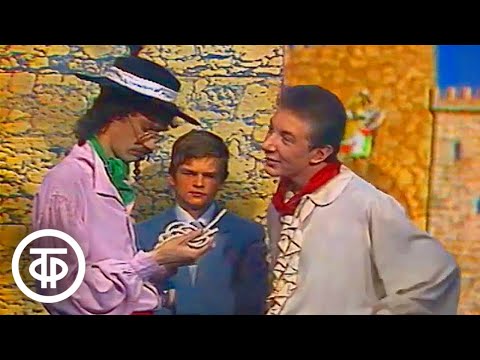 Видео: Говорите по-испански. В стране Грамматикалии. Передача 5. Город (1984)