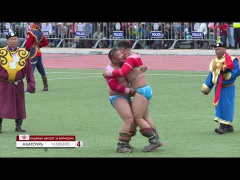 Видео: Наадам 2018 - Шилдэг 10 барилдаан