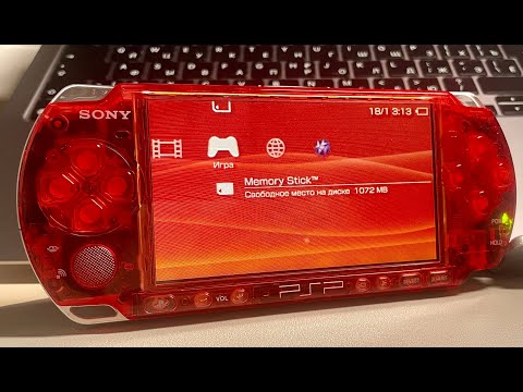 Видео: Мой новый PSP в 2025 году