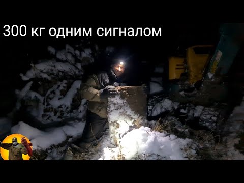 Видео: Ночной коп металла экскаватором.
