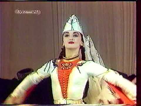 Видео: Амирбий Кулов и ансамбль танца "Нальмэс" (1999 г.)