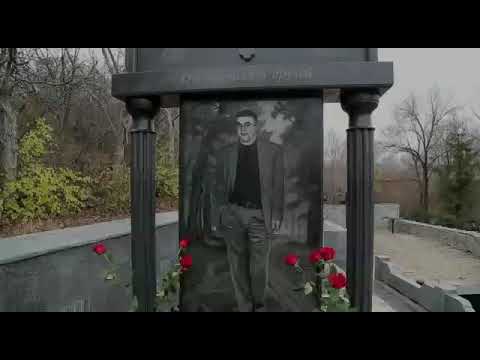 Видео: ПАМЯТИ ЭРИКА АШХАБАДСКОГО.
