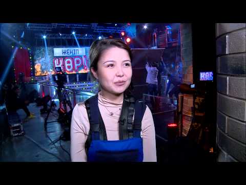 Видео: Жеңіп көр (12 шығарылым)