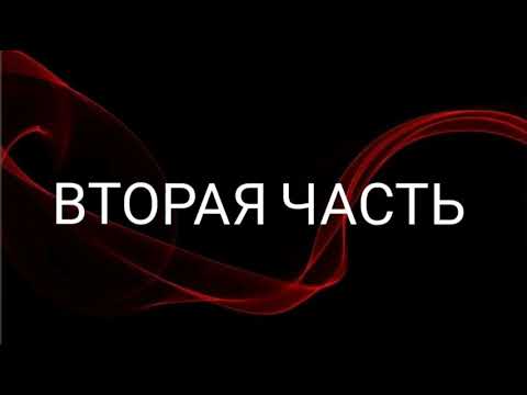 Видео: Юнгуки-Одно на Двоих(вторая и третья часть)