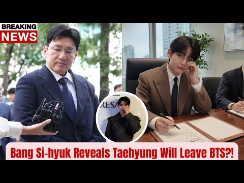 Видео: Бан Шихёк сообщил, что Тэхён покинет BTS?! Реакция Чонгука заставила АРМИ плакать!