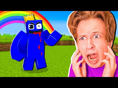 Видео: Нашел ЗЛЫХ РАДУЖНЫХ ДРУЗЕЙ в МАЙНКРАФТ 😱