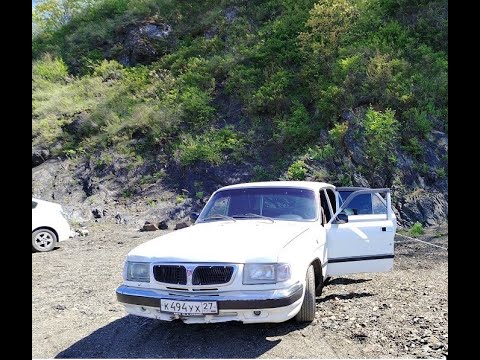 Видео: Стоит ли покупать Волгу ? Обзор на примере ГАЗ 3110.