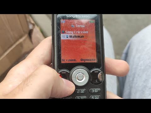 Видео: Новое пополнение - Sony Ericsson W810i