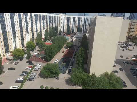 Видео: Жанат Бақыт пен Ата (лы) жол. 2