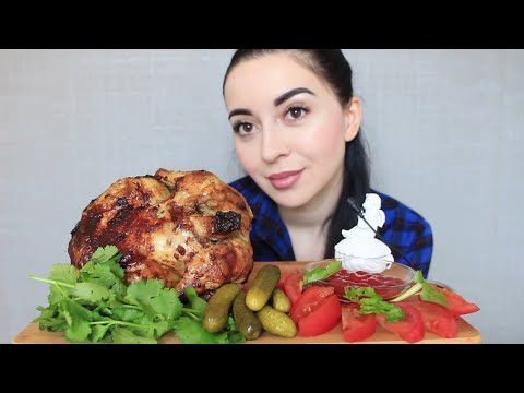 Видео: НЕ ЛЮБИМАЯ РАБОТА / КУРИЦА ГРИЛЬ MUKBANG Ayka Emilly
