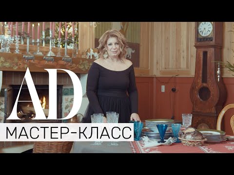 Видео: Как сервировать стол на Новый год 2021 в альпийском стиле: советы дизайнера Екатерины Гулюк